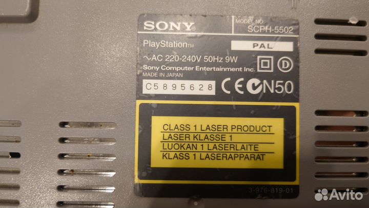 Sony Playstation 1, scph-5502, огромный комплект