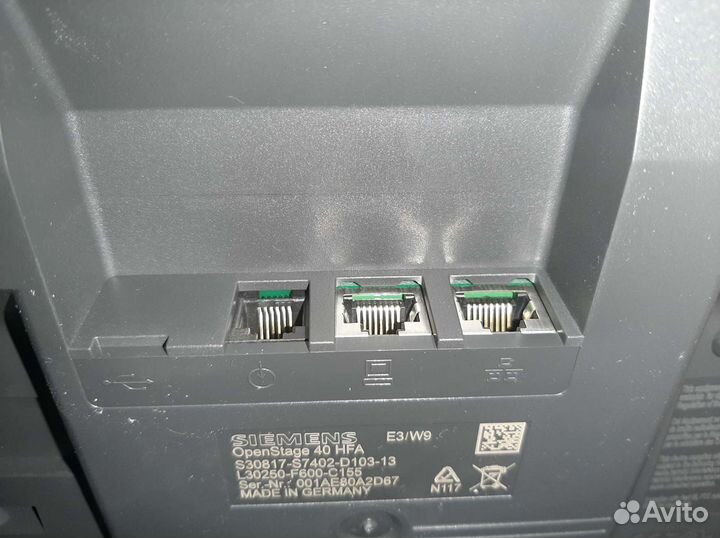 Siemens OpenStage 40HFA