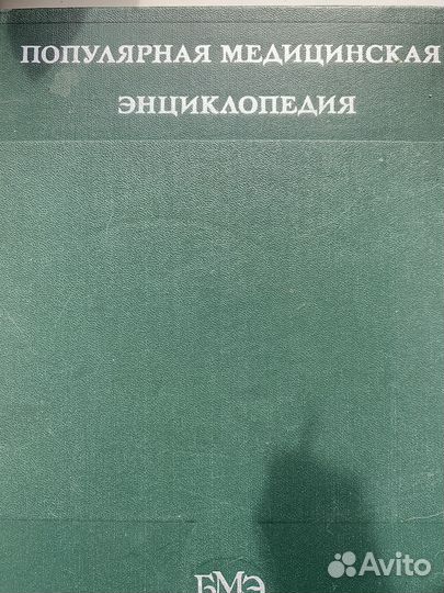 Словари англо- русскикие