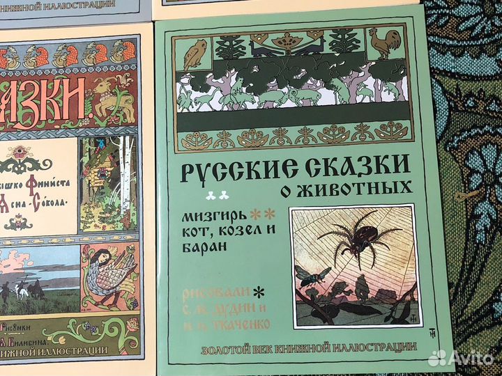 Книги новые большие подарочные