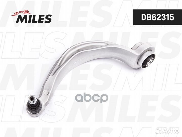 Рычаг audi A4/A5 07- пер.подв. прав. db62315 Miles