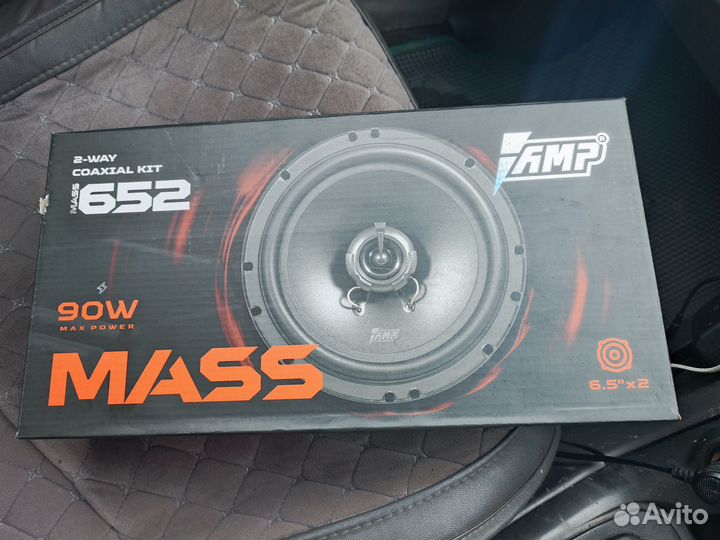 Динамики 16.5