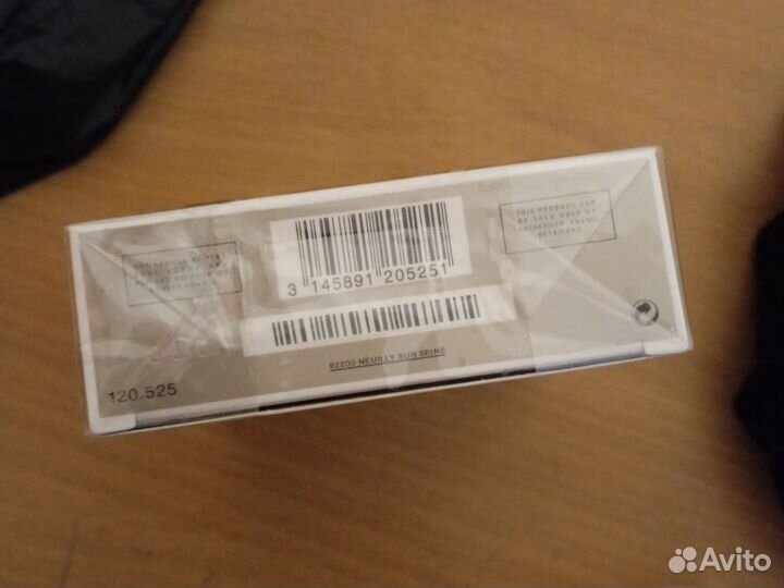 Chanel gabrielle 100 ml