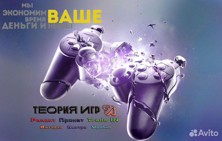 Игра Крестный отец 2(The Godfather 2) для Xbox 360