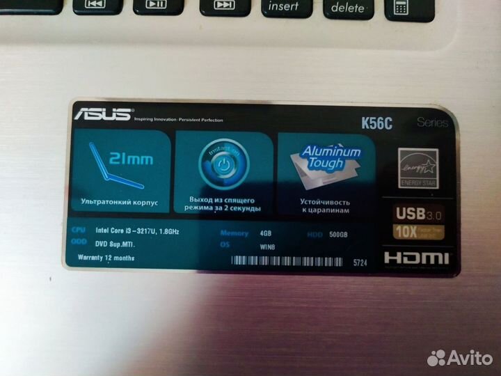Asus
