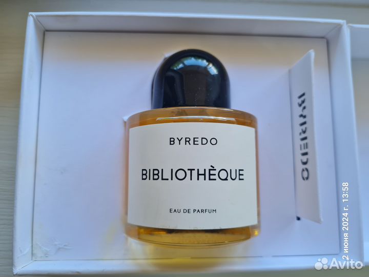 Духи женские byredo bibliotheque 100 мл