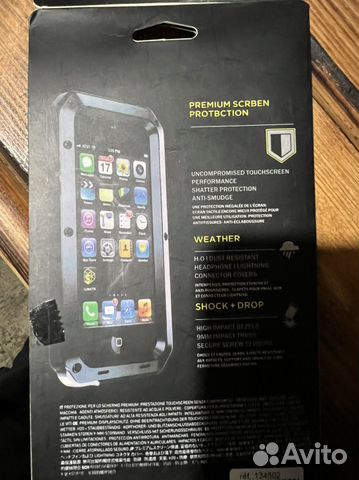 Корпус бронь зашиты на Айфон X