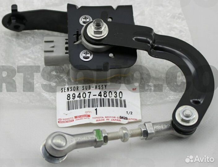 Датчик высоты дорожного просвета Lexus Ls430 3mzfe