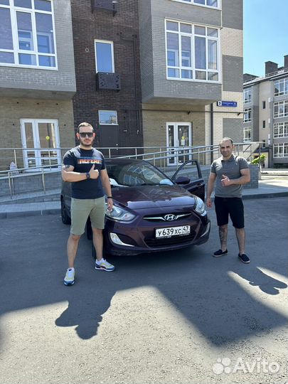 Автоподбор Подбор авто Автоэксперт