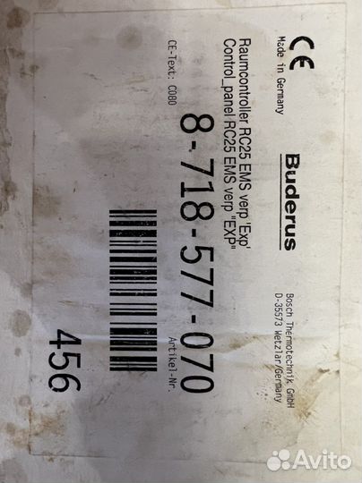 Buderus logomatic rc25 (регулятор)