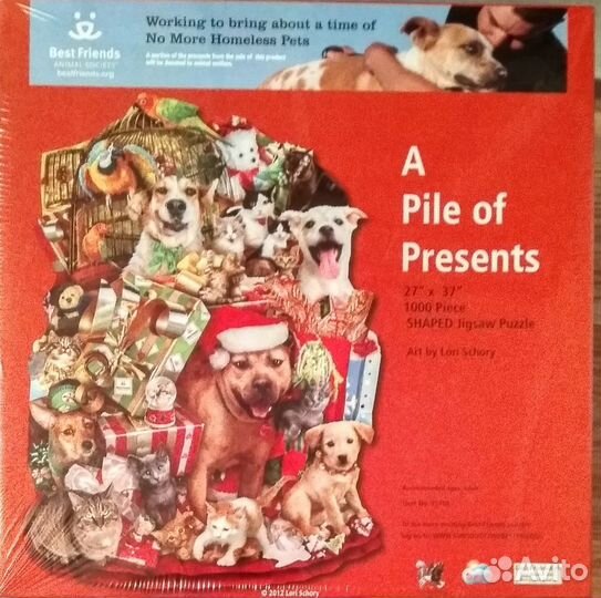 Пазлы новые