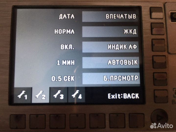 Фотоаппарат Samsung