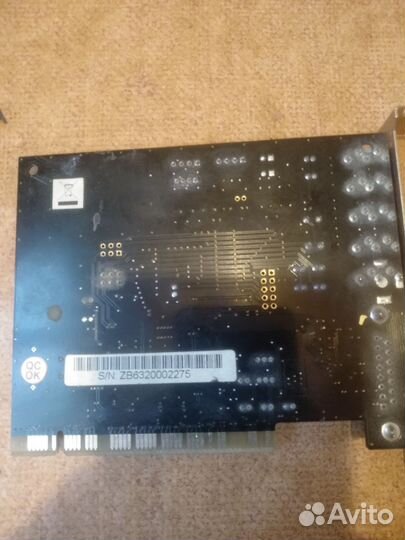 Звуковая карта Genius Saund Maker Value 5.1