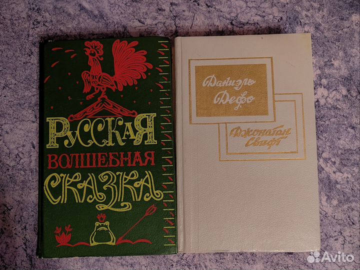 Сказки, рассказы