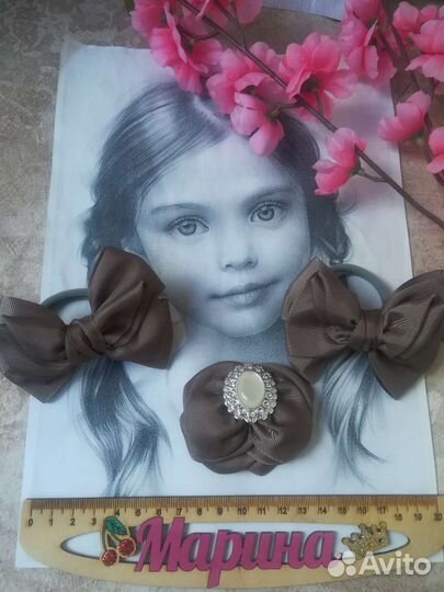 Школьные галстук-броши,комплекты