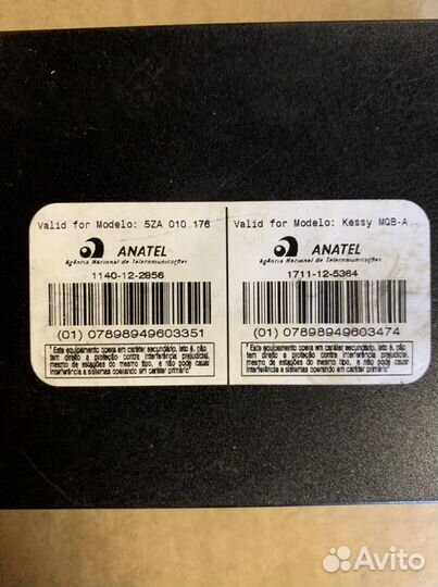 Блок Kessy Skoda Octavia A7