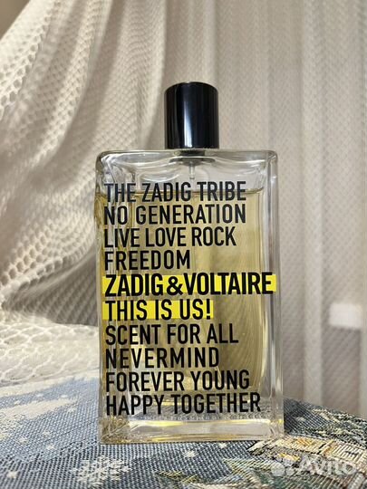 Zadig voltaire духи