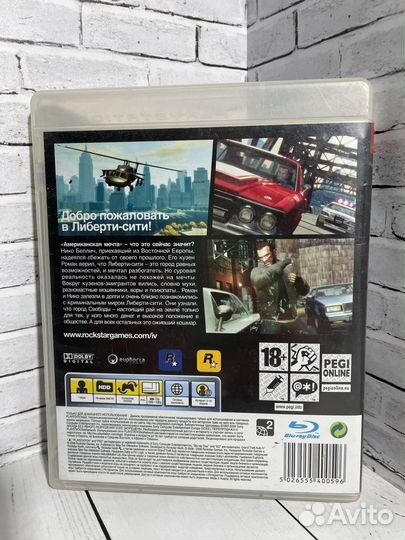 Grand Theft Auto IV GTA 4 Игра PS3 гта 4