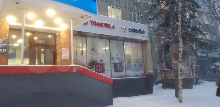 Склад, 22.3 м²