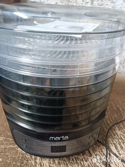 Сушилка Marta MFD-8208PS