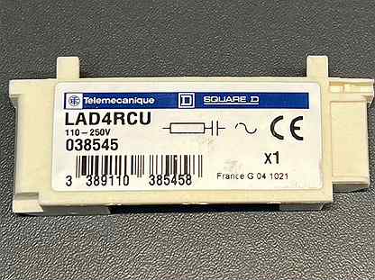 Schneider LAD4RCU Модуль ограничения, новый, 2 шт