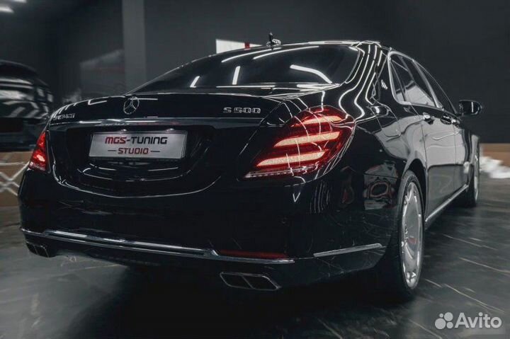 Обвес Mercedes S-class w222 в стиле Maybach