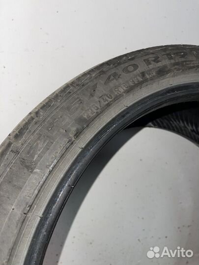 Pirelli Cinturato P7 225/40 R19 V