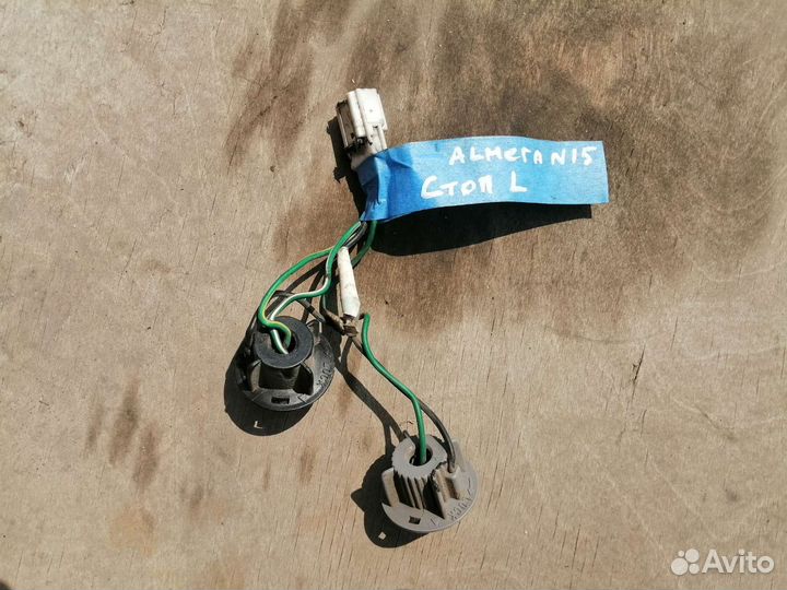 Проводка левого фонаря Nissan Almera/Pulsar N15