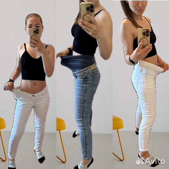 Огромный пакет для беременных и кормящих 42-44