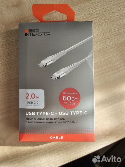 Плёнка Samsung S23Ultra/S21U/Защита блока камер