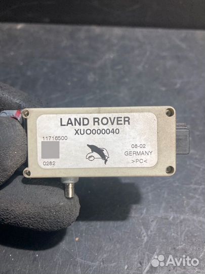 Усилитель антенны Land Rover Range Rover L322