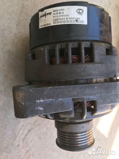 Генератор ваз