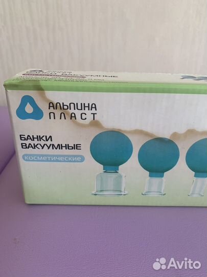 Продам кушетку