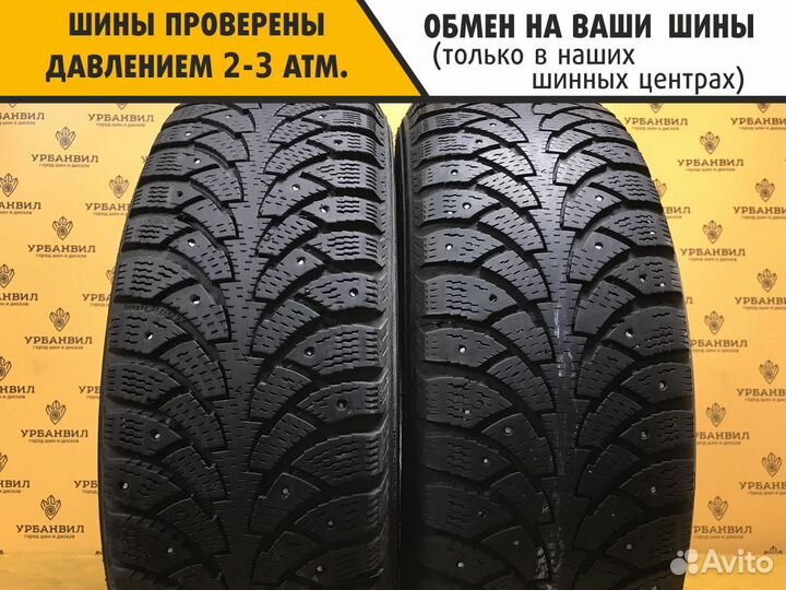Nokian Tyres Nordman 4 185/65 R15 88T