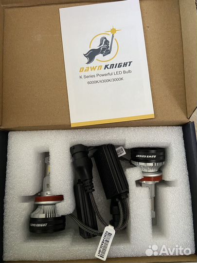 Автолампы H11/H9/H8 и D1/D3