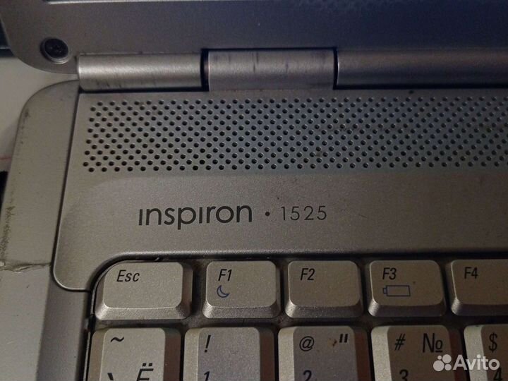 Dell Inspiron 1525