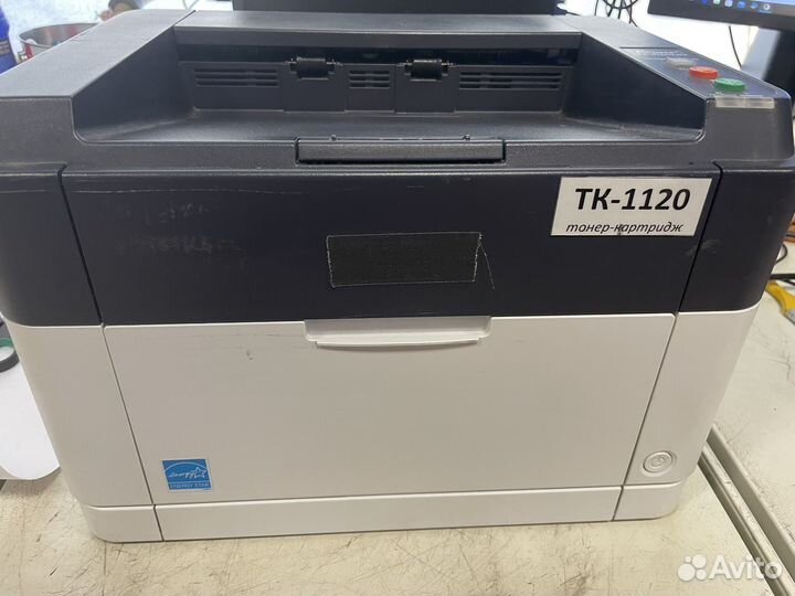 Принтер Kyocera FS1060DN