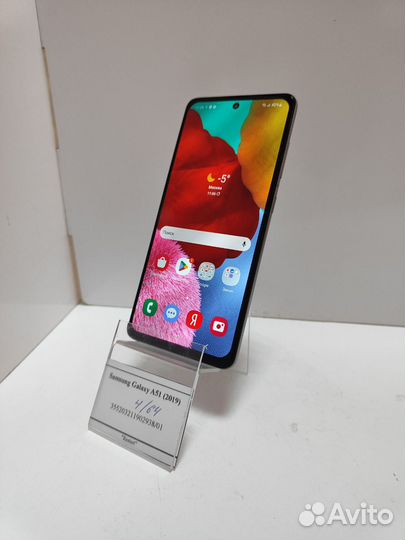 Samsung Galaxy A51, 6/128 ГБ