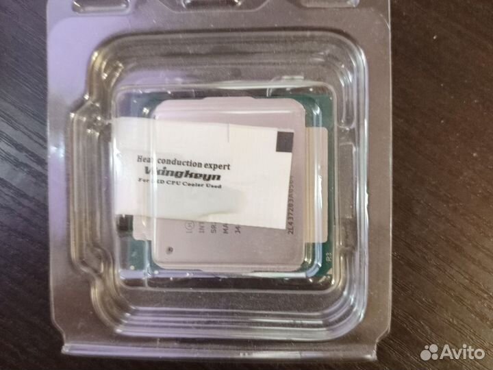 Процессор Intel xeon E5