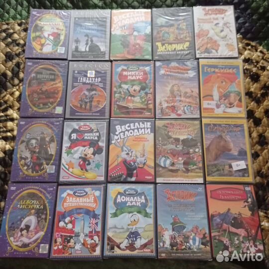 Dvd диски
