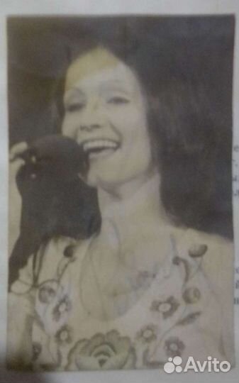 Автограф Софии Ротару