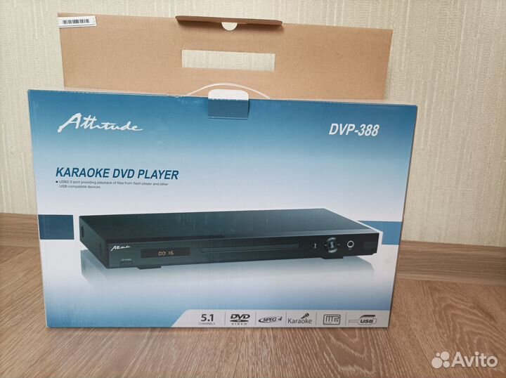 Проигрыватель DVD Attitude DVP-388