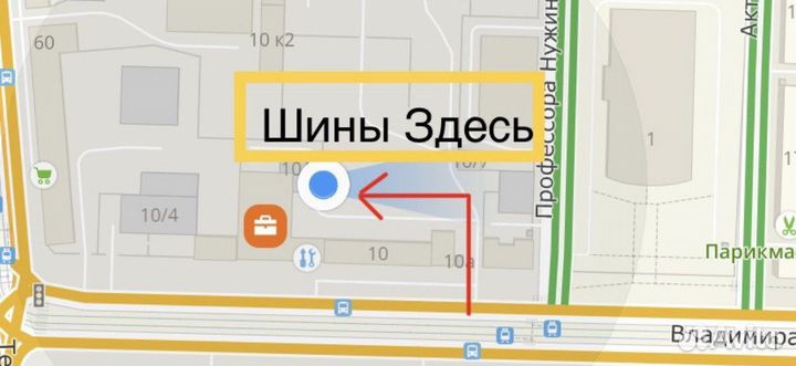 Pirelli Formula Ice 215/65 R16