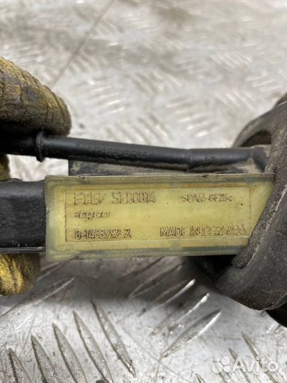 Главный цилиндр сцепления Ford S-MAX 2.5T, huwa