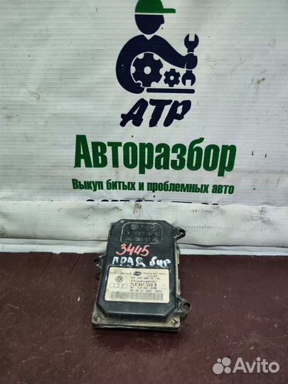 Блок управления адаптивным светом Skoda Superb 2