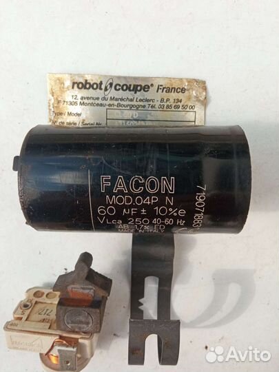 Овощерезка Robot Coupe CL50/30 запчасти