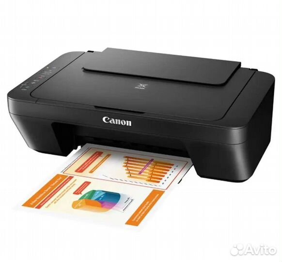 Цветной струйный мфу canon pixma mg2540s