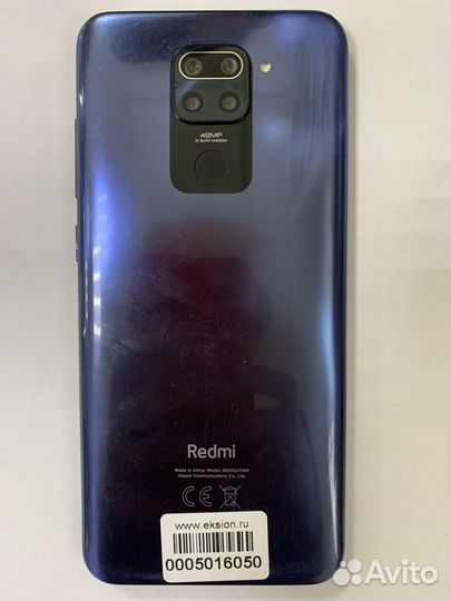 Xiaomi Redmi Note 9 (NFC), 3/64 ГБ