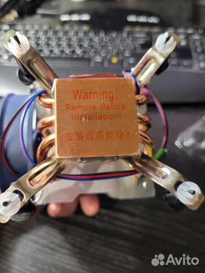 Кулер для процессора Intel (Titan TTC-NK34TZ/R/V3)