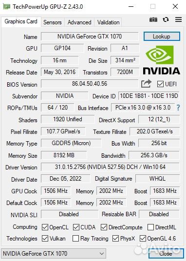 Игровой 12 ядер / 16Gb / GTX 1070 / SSD 512Gb